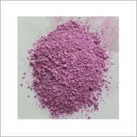 Cobalt Carbonate Cas No: 513-79-1