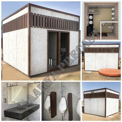 Portable Toilet
