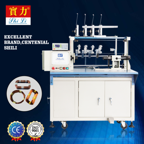 White/blue Special Coil Winding Machine