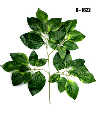 Variegated Artificial Leaf Spray Green