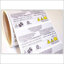 White Tamper Proof Labels By A & S LABELS PVT. LTD.