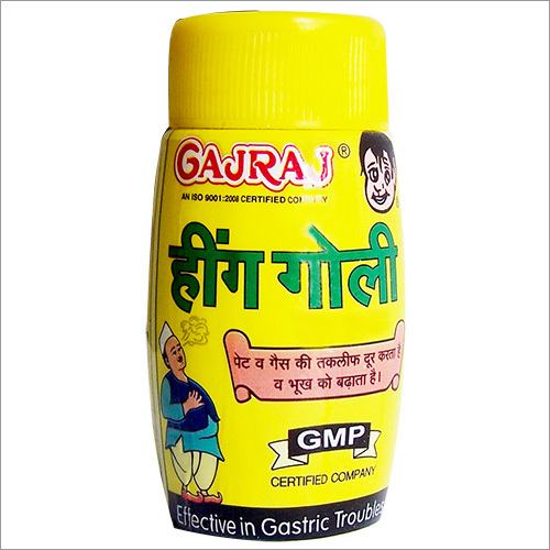 Ayurvedic Hing Goli