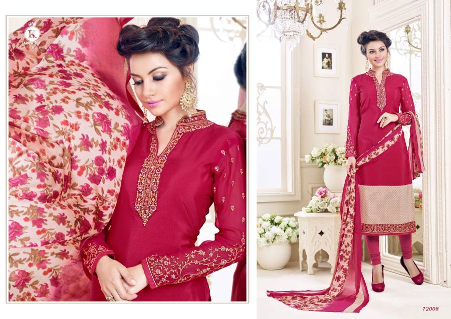 Kala fashion (silky Vol 72) Design Strath salwar kameez