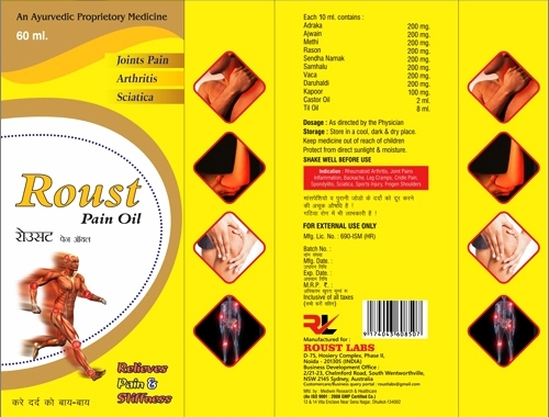 Joint Pain Relief Oil