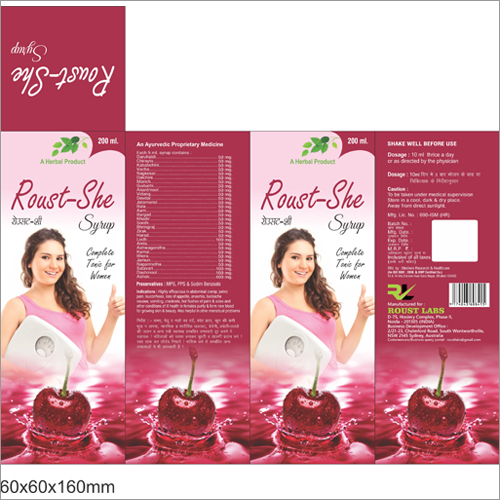 Ayurvedic woman health tonic