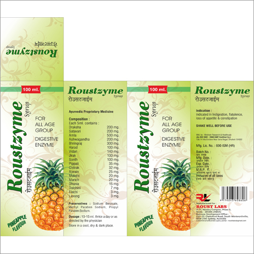 Ayurvedic Digestive Enzyme Syrup supplier
