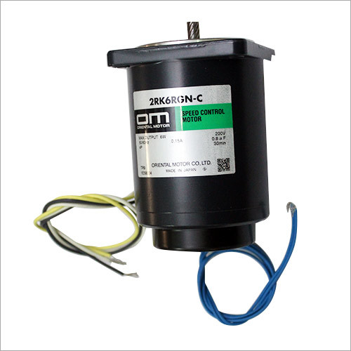 Speed Control Motor
