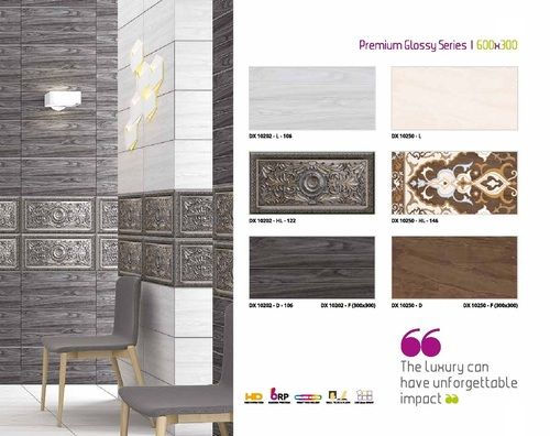 Ceramic Wall Tiles 300X600mm