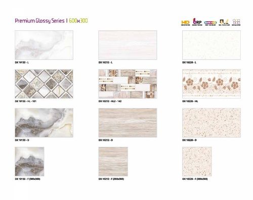 Ceramic Wall Tiles 300X600mm