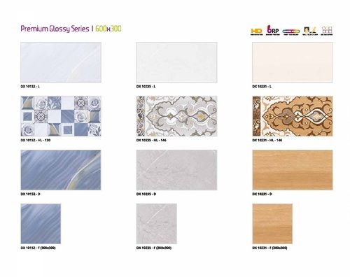 Ceramic Wall Tiles 300X600mm