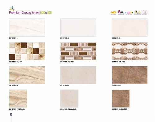 Ceramic Wall Tiles 300X600mm