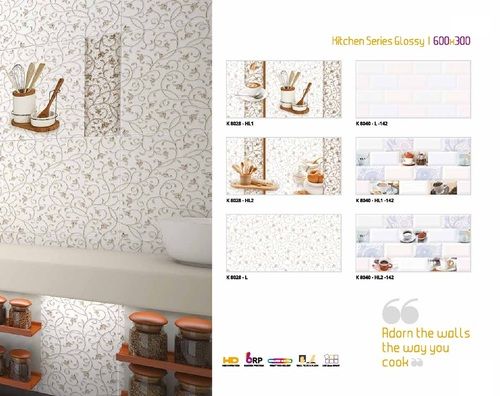 Digital Wall Tiles 300X600mm