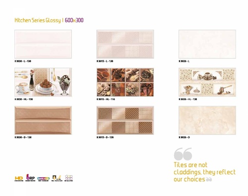 Ceramic Wall Tiles 300X600mm