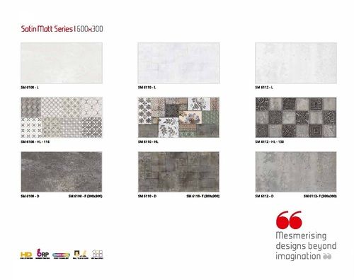 Ceramic Wall Tiles 300X600mm