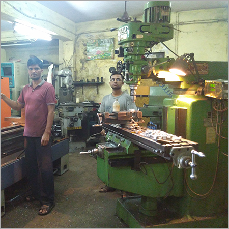 Machine