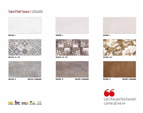 Ceramic Wall Tiles 300X600mm