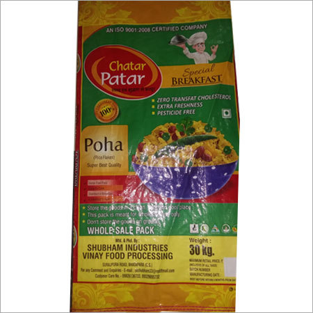 Chatar Patar Poha