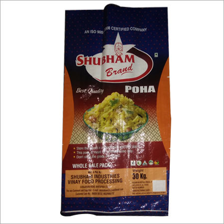 Subham Poha