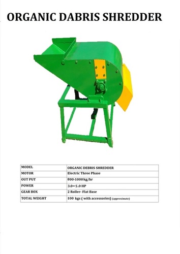 ORGANIC DABRIS BIO SHREDDER ORGANIC DABRIS BIO SHREDDER