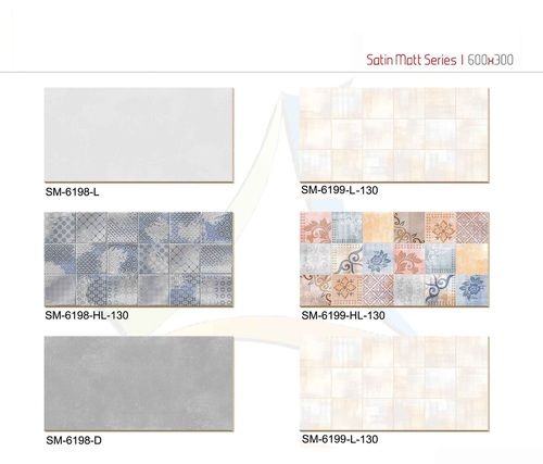 Ceramic Wall Tiles 300X600mm