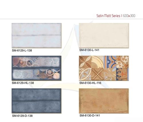 Ceramic Wall Tiles 300X600mm