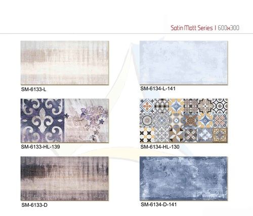 Ceramic Wall Tiles 300X600mm