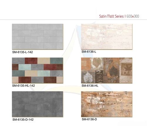 Ceramic Wall Tiles 300X600mm