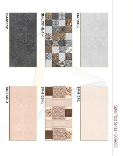 Ceramic Wall Tiles 300X600mm