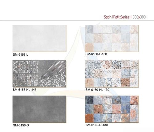 Ceramic Wall Tiles 300X600mm