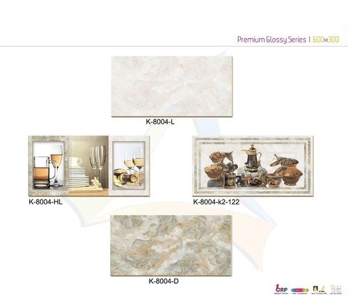 Ceramic Wall Tiles 300X600mm