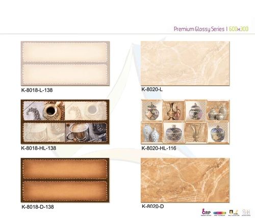 Ceramic Wall Tiles 300X600mm