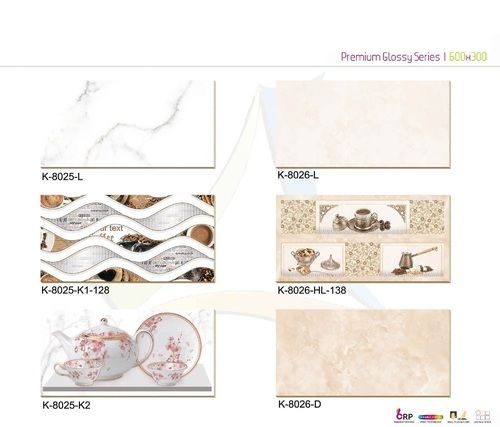 Ceramic Wall Tiles 300X600mm