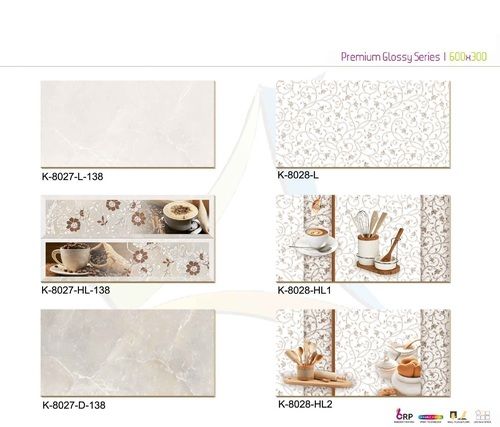 Ceramic Wall Tiles 300X600mm