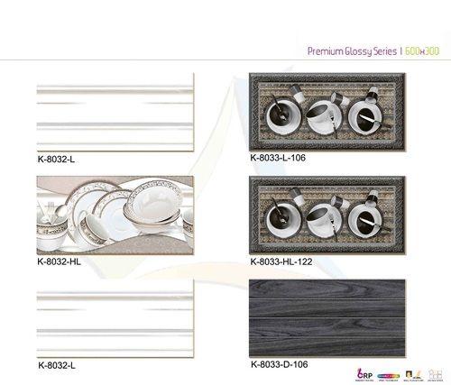 Ceramic Wall Tiles 300X600mm