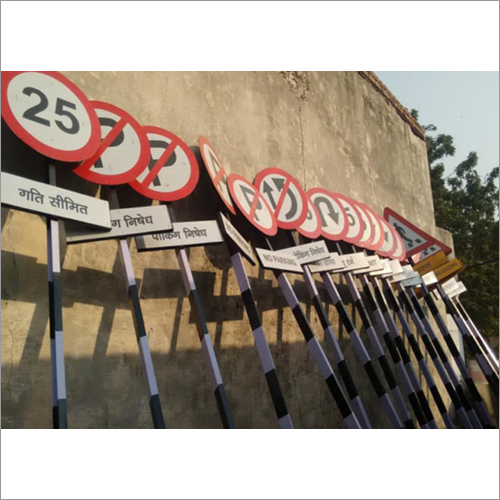 Sign Board