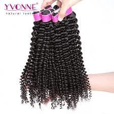 Yvonne Brazilian Kinky Curly Virgin Hair,3Pcs/Lot Brazilian Hair Weave Bundles,