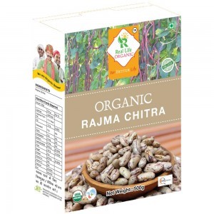 Organic Rajma Chittra