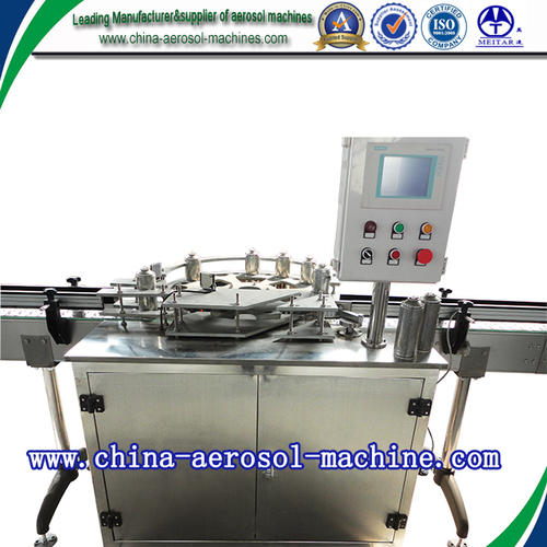 QZJ Automatic weighting machine QZJ Automatic weighting machine