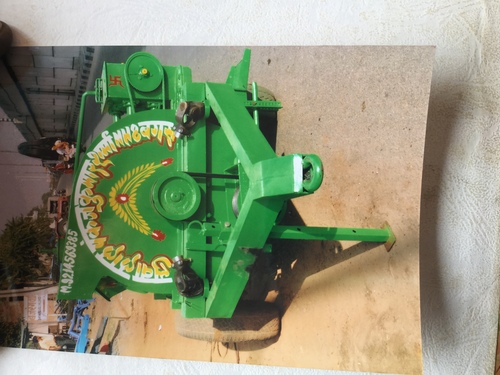 Chaap Cutter