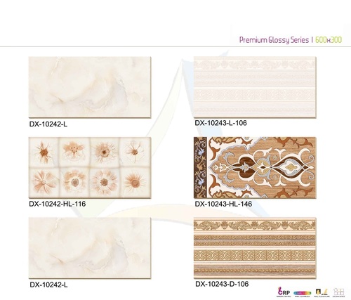 Ceramic Wall Tiles 300X600mm