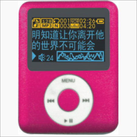 MP3 with LCD display