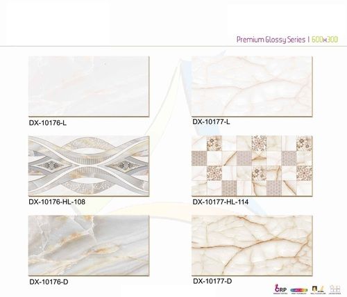 Cream Ceramic Wall Tiles 300X600Mm