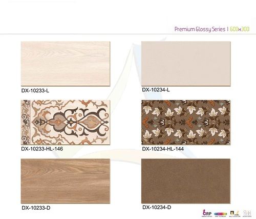 Brown Ceramic Wall Tiles 300X600Mm