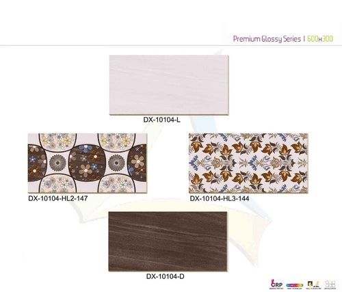 Brown Ceramic Wall Tiles 300X600Mm