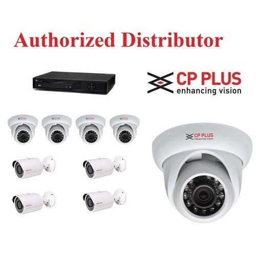 CP Plus CCTV Surveillance