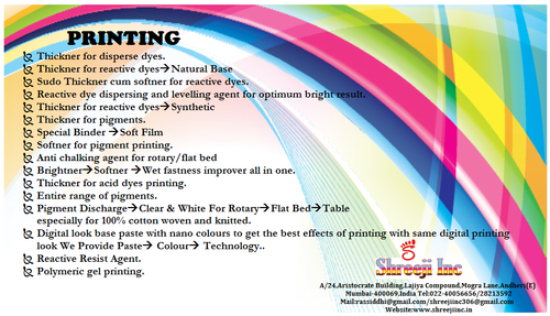 Printing Inks Cas No: No