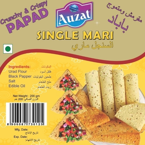 MARI PAPAD