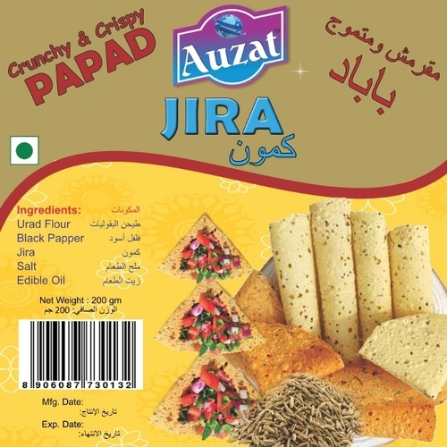 JIRA PAPAD
