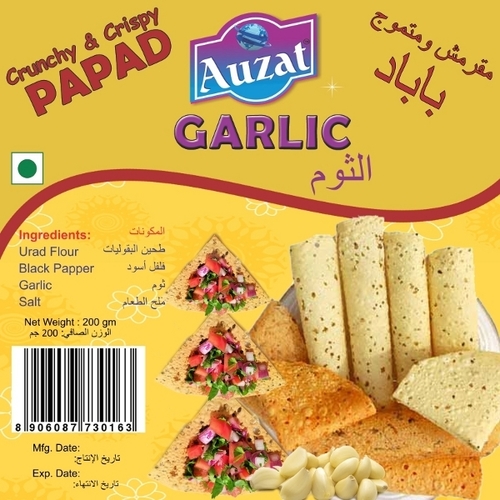 GARLIC PAPAD