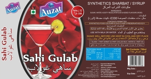 Sahi Gulab Sharbat